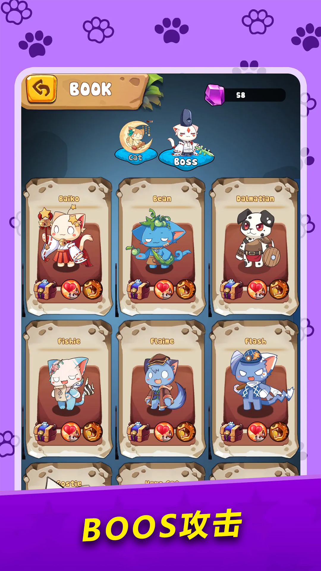 萌猫 合并卡牌 RPG抽卡游戏 Unity3D休闲益智游戏源码完整项目-1 萌猫 合并卡牌 RPG抽卡游戏 Unity3D休闲益智游戏源码完整项目