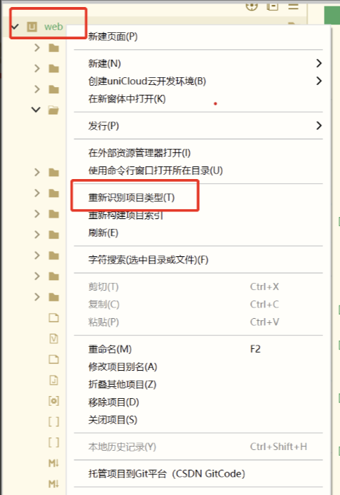 成人情趣商城系统源码-10 成人情趣商城系统源码
