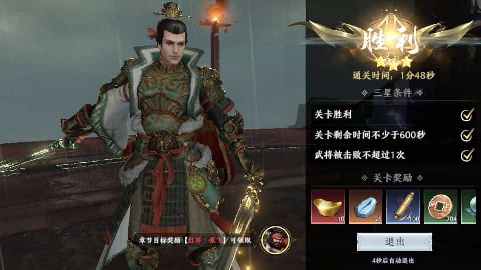 3D动作ARPG手游【极无双2初始版】最新整理Linux手工服务端+本地注册+本地热更+安卓+GM后台+详细搭建教程+视频教程