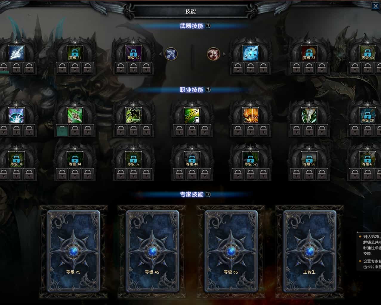 3DMMORPG魔幻端游【MU奇迹2】最新整理WIN系服务端+PC客户端+登录器+GM工具+详细搭建教程+视频教程