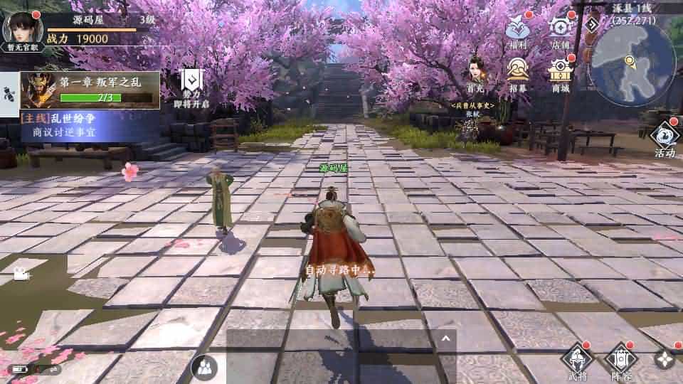 3D动作ARPG手游【极无双2初始版】最新整理Linux手工服务端+本地注册+本地热更+安卓+GM后台+详细搭建教程+视频教程