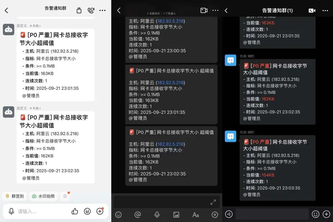 一款开源、高颜值、现代化的自动化运维&轻量堡垒机平台-11 一款开源、高颜值、现代化的自动化运维&轻量堡垒机平台