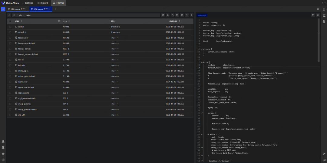 一款开源、高颜值、现代化的自动化运维&轻量堡垒机平台-5 一款开源、高颜值、现代化的自动化运维&轻量堡垒机平台