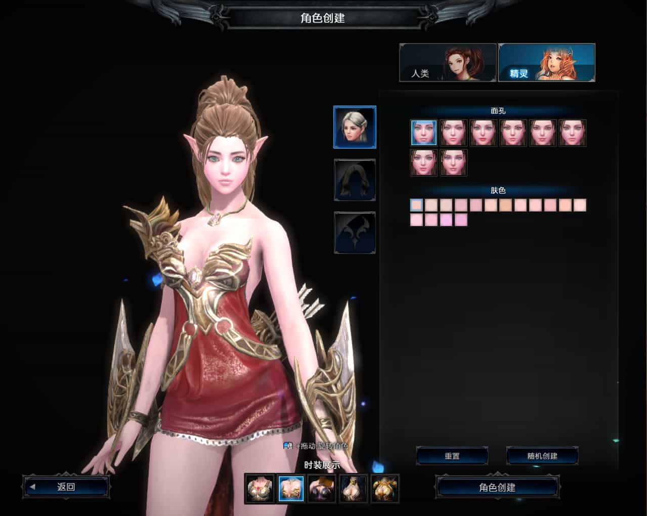 3DMMORPG魔幻端游【MU奇迹2】最新整理WIN系服务端+PC客户端+登录器+GM工具+详细搭建教程+视频教程