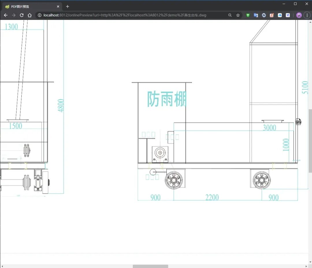 24kstar!一个覆盖 Office、PDF、图片、音视频、压缩包、CAD、3D 模型等的最全面文件预览开源项目-8 24kstar!一个覆盖 Office、PDF、图片、音视频、压缩包、CAD、3D 模型等的最全面文件预览开源项目