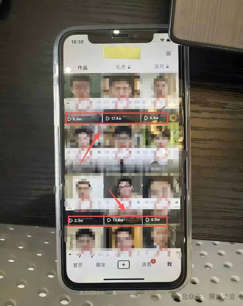 (20693期)AI数字人+微信小程序掘金玩法:微信小程序也能赚钱!每天30-60分钟,日入100-1k+-4 (20693期)AI数字人+微信小程序掘金玩法:微信小程序也能赚钱!每天30-60分钟,日入100-1k+