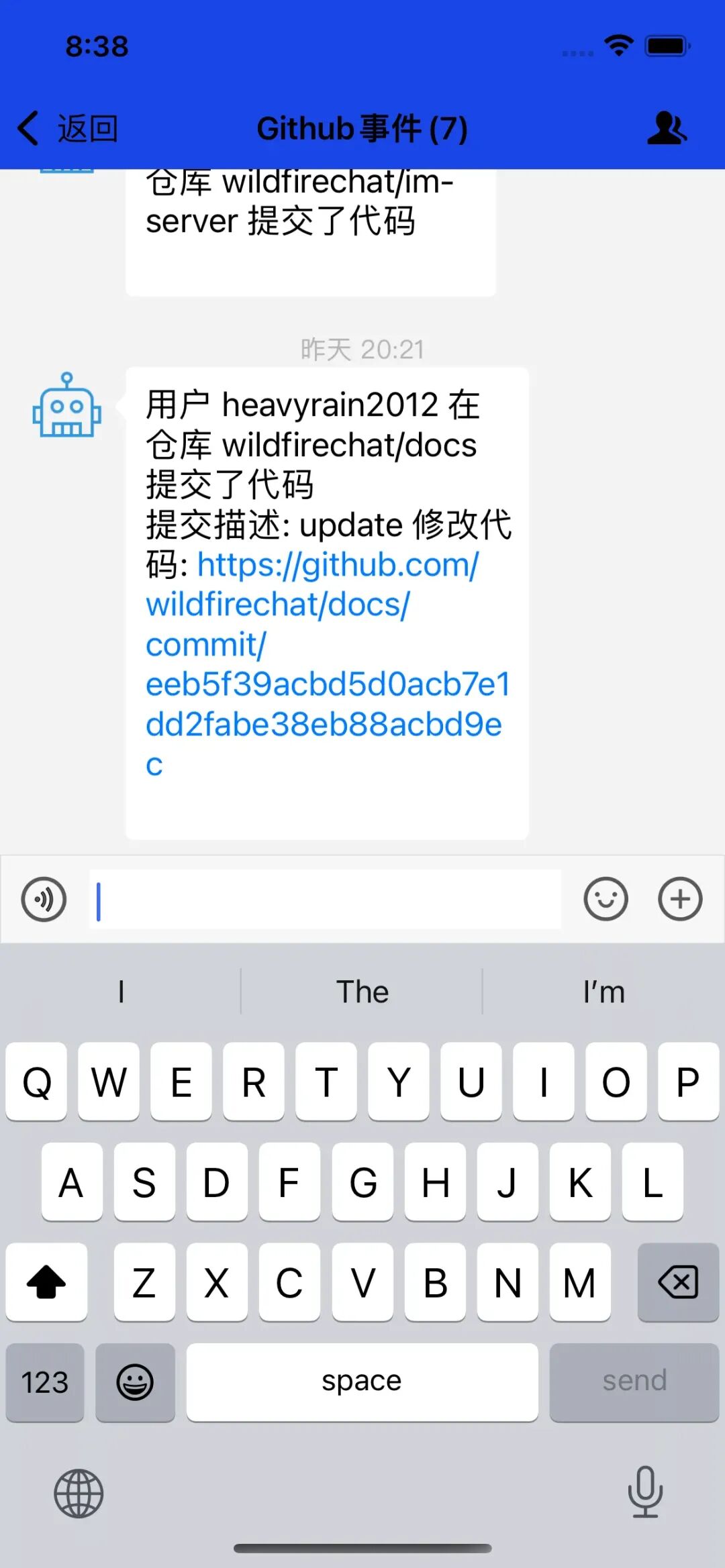 一套全平台支持、功能齐全、二开友好的即时通讯和实时音视频解决方案-12 一套全平台支持、功能齐全、二开友好的即时通讯和实时音视频解决方案