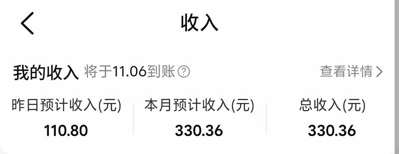 (21048期)不用再复杂作图,大众点评一键改图生成作品,全程无脑搬运 每天一小时,单日三位数以上插图5百创网-源码交易平台_网站源码_商城源码_小程序源码 (21048期)不用再复杂作图,大众点评一键改图生成作品,全程无脑搬运 每天一小时,单日三位数以上