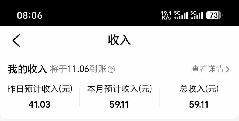 (21048期)不用再复杂作图,大众点评一键改图生成作品,全程无脑搬运 每天一小时,单日三位数以上插图6百创网-源码交易平台_网站源码_商城源码_小程序源码 (21048期)不用再复杂作图,大众点评一键改图生成作品,全程无脑搬运 每天一小时,单日三位数以上