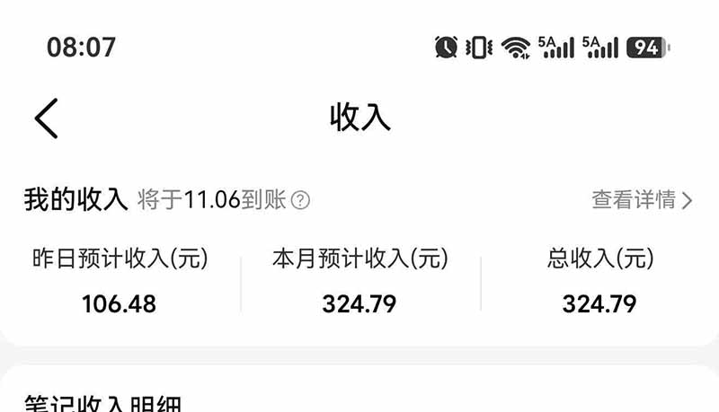 (21048期)不用再复杂作图,大众点评一键改图生成作品,全程无脑搬运 每天一小时,单日三位数以上插图7百创网-源码交易平台_网站源码_商城源码_小程序源码 (21048期)不用再复杂作图,大众点评一键改图生成作品,全程无脑搬运 每天一小时,单日三位数以上