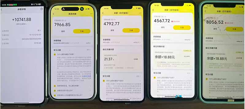 (21055期)最新大众点评分成计划 全网独家 AI 智能体玩法,一键批量产出笔记,2 分钟一篇,新手直接跑出单日四位数插图4百创网-源码交易平台_网站源码_商城源码_小程序源码 (21055期)最新大众点评分成计划 全网独家 AI 智能体玩法,一键批量产出笔记,2 分钟一篇,新手直接跑出单日四位数